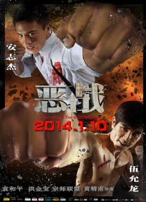杨紫贴吧
